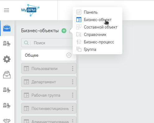 Вывод команды